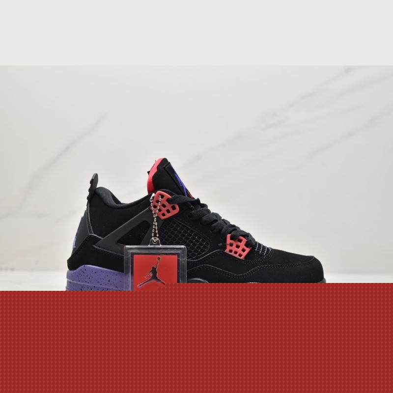 Nike Jordan